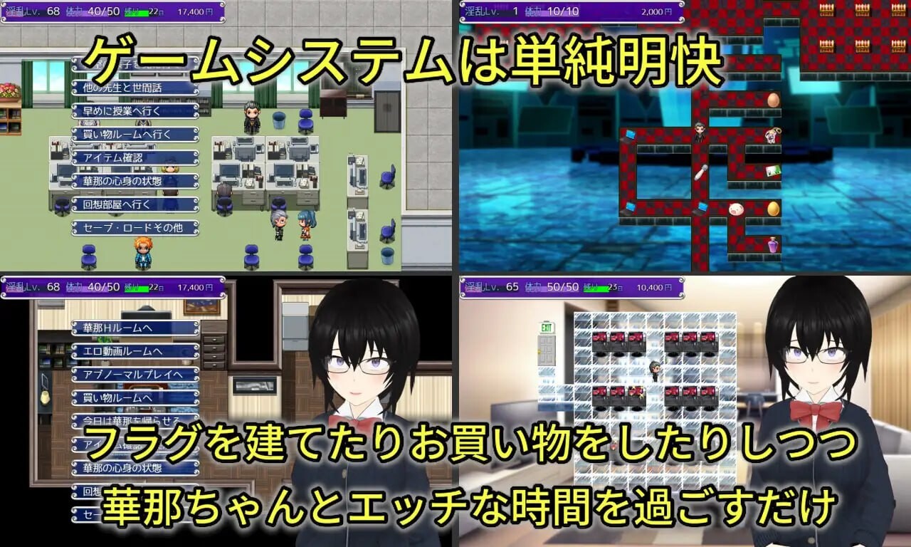 图片[2]-新汉化[日式RPG/NTR/乱交] 丢弃 顺从玩具少女的愉快抛弃方式 Discard 従順オモチャ少女の愉しい棄て方 AI汉化版+全回想存档 [2.30G]-爱玩ACG