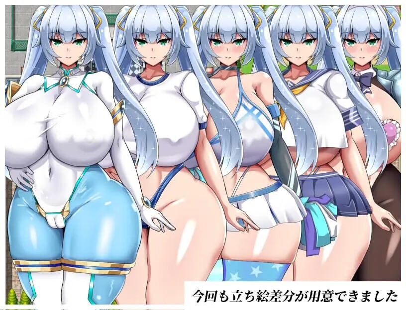 图片[1]-新汉化[日式RPG/NTR/巨乳爆乳] NTR女主角純白正義白雪 NTRヒロイン 純白正義ホワイトスノウ v1.1.0 内嵌AI汉化版+修图+攻略+存档 [2.0G]-爱玩ACG