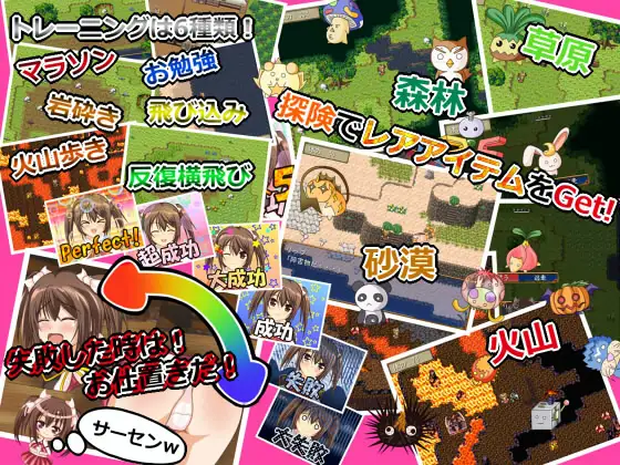 图片[1]-新汉化[日式RPG/NTR/拘束] 姐妹农场 シスターファーム AI汉化版 [570M]-爱玩ACG