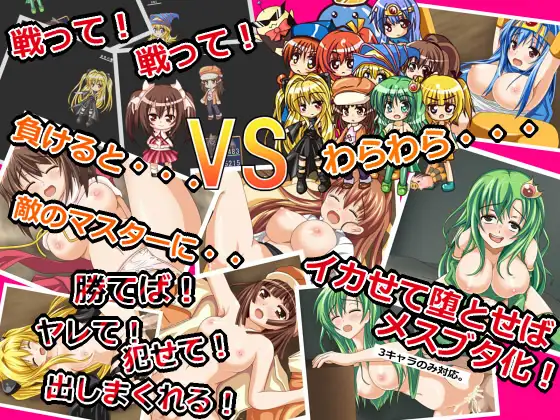 图片[2]-新汉化[日式RPG/NTR/拘束] 姐妹农场 シスターファーム AI汉化版 [570M]-爱玩ACG