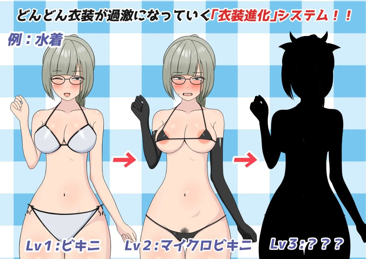 图片[1]-新汉化[日式RPG/NTR/援交] 我的女仆不会被抢走！？ ボクのメイドは寝取られない！? v1.1 内嵌AI汉化版+全回想存档 [2.0G]-爱玩ACG
