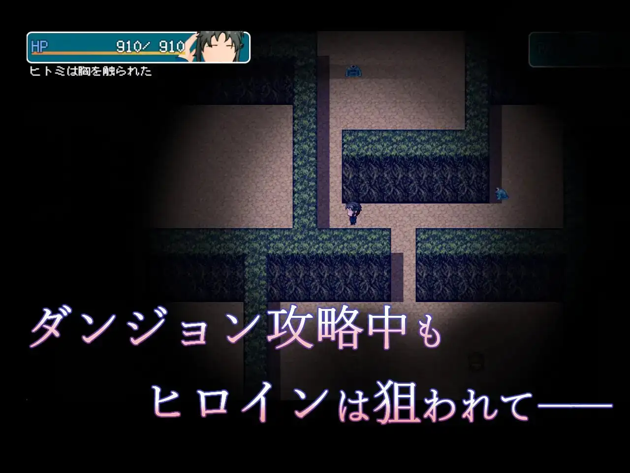 图片[1]-新汉化[日式RPG/NTR] 窗帘的另一侧 NTR カーテンのむこう NTR v1.8 内嵌AI汉化版+全回想存档 [860M]-爱玩ACG