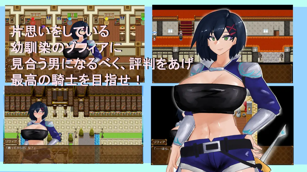 新汉化[日式RPG/NTR] 覆盖～逐渐被陌生色彩浸染的你～ Overwrite～知らない色に染まる君～ 内嵌AI汉化版+全回想存档 [1.40G]-爱玩ACG