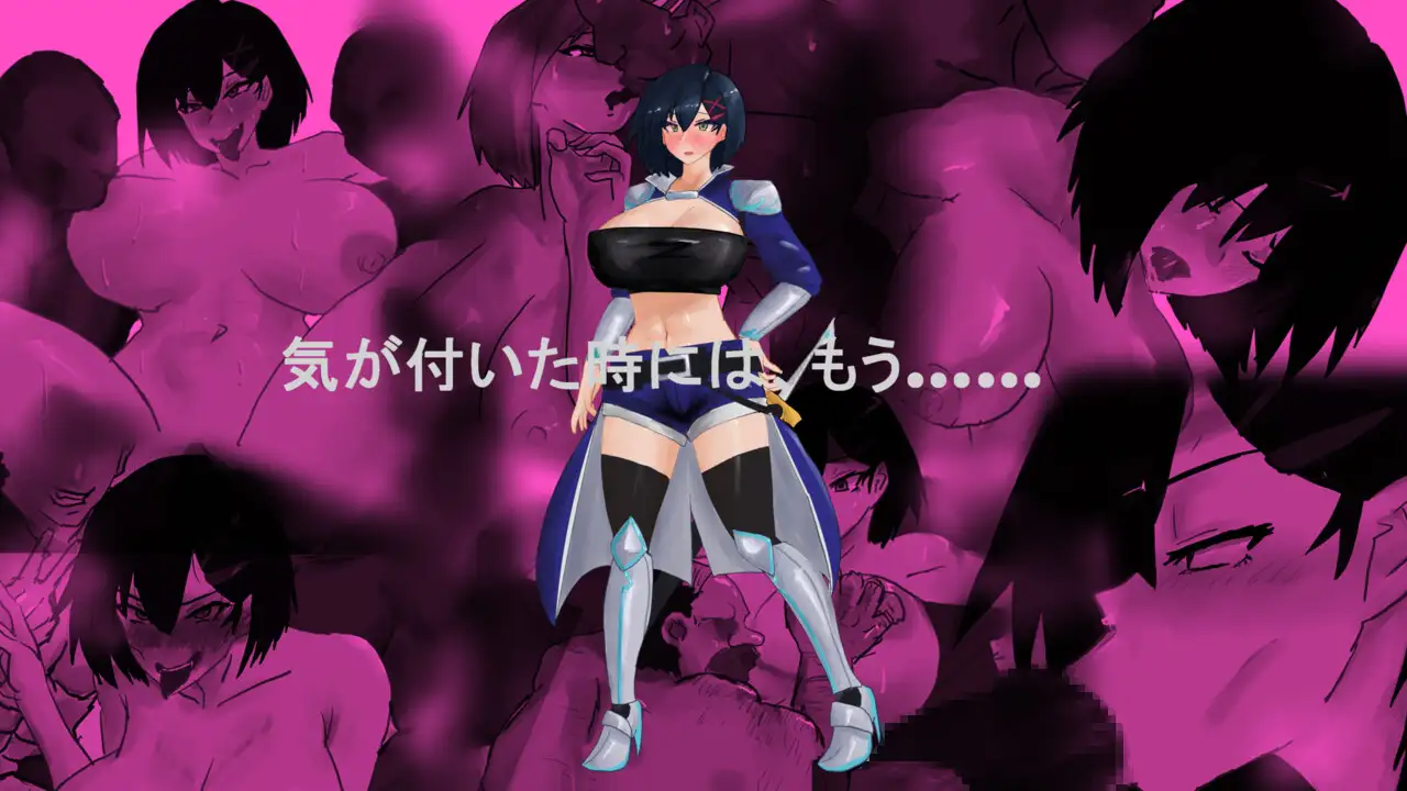 图片[2]-新汉化[日式RPG/NTR] 覆盖～逐渐被陌生色彩浸染的你～ Overwrite～知らない色に染まる君～ 内嵌AI汉化版+全回想存档 [1.40G]-爱玩ACG