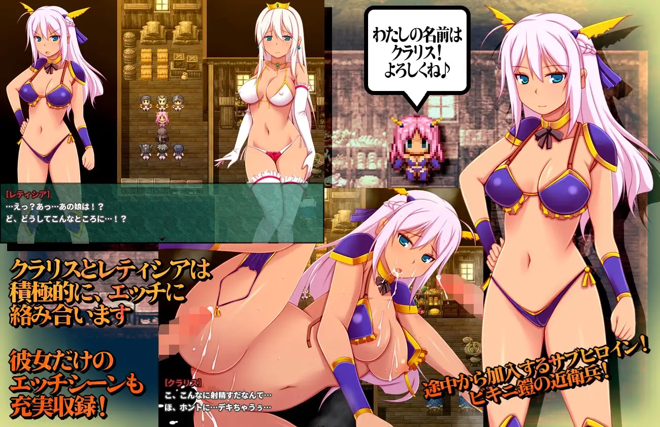图片[3]-新汉化[日式RPG]妃的出轨造人日记～出轨成了国家大事RPG～★ ★王妃様の浮気子作りダイアリー～浮気が国事行為になっちゃうRPG～★ Ver2.17 AI汉化版+存档 [1.60G]-爱玩ACG