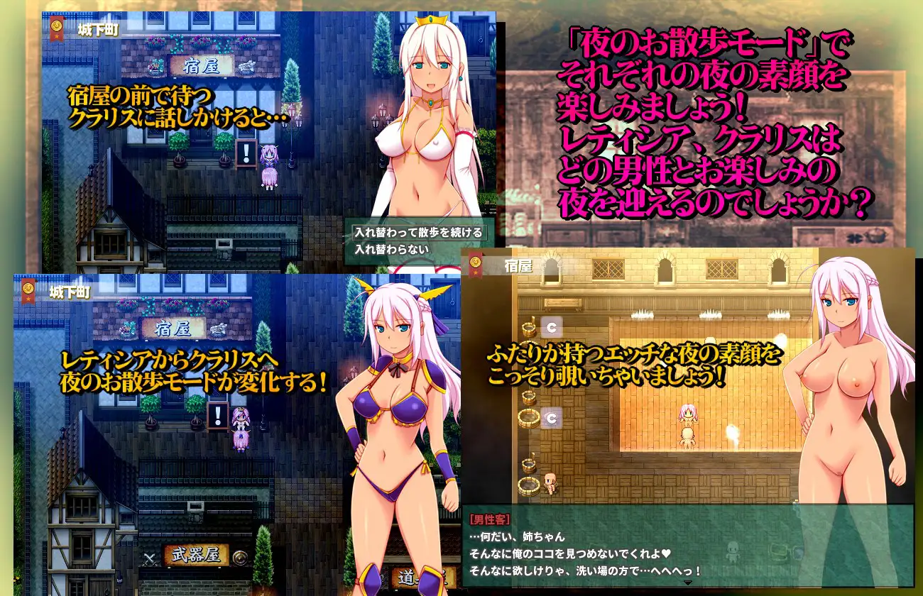 图片[4]-新汉化[日式RPG]妃的出轨造人日记～出轨成了国家大事RPG～★ ★王妃様の浮気子作りダイアリー～浮気が国事行為になっちゃうRPG～★ Ver2.17 AI汉化版+存档 [1.60G]-爱玩ACG