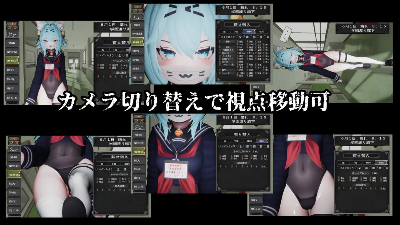 图片[2]-新汉化[日式SLG/3D/学园] 驱魔师少女在圣处女学园♡ 天才驱魔师少女会堕落成肉便器吗？ 退魔師少女in聖処女学園♡ 天才退魔師少女は牝オナホに堕ちるのか? AI汉化版+步兵补丁 [2.60G]-爱玩ACG