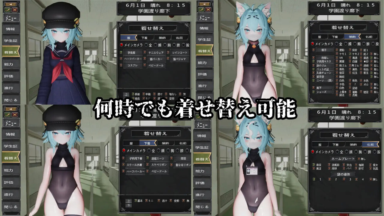图片[3]-新汉化[日式SLG/3D/学园] 驱魔师少女在圣处女学园♡ 天才驱魔师少女会堕落成肉便器吗？ 退魔師少女in聖処女学園♡ 天才退魔師少女は牝オナホに堕ちるのか? AI汉化版+步兵补丁 [2.60G]-爱玩ACG