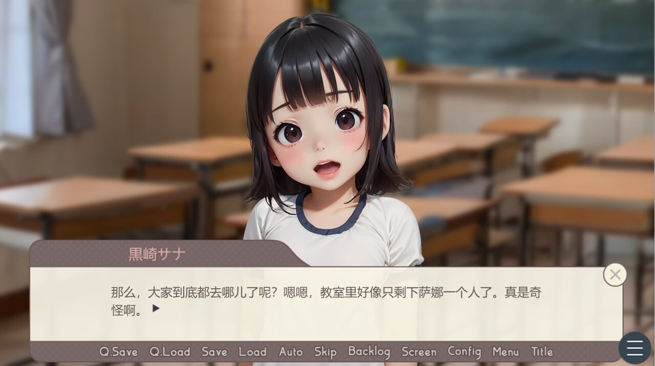 图片[1]-新汉化[日式SLG] 与20名贫乳女学生 体育老师的秘密课程 —用”做爱按钮”随时都能内射做爱！2 つるぺたJ〇20人 体育教師とヒミツのレッスン 『セックスするボタン』でいつでも中出しセックス!2 AI汉化版  [7.50G]-爱玩ACG