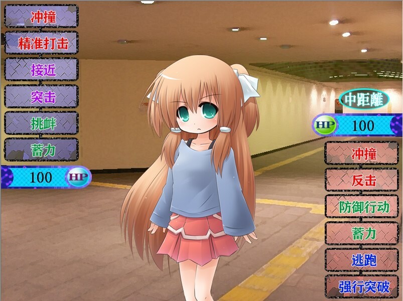新汉化[日式SLG] 丸吞 丸呑み v1.10 内嵌AI汉化版 [220M]-爱玩ACG