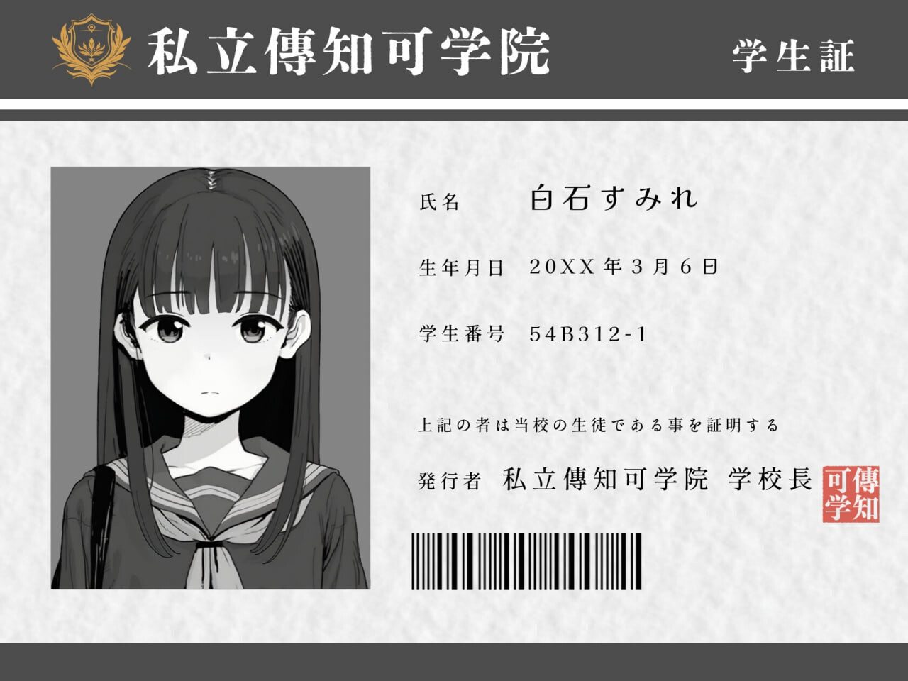 图片[1]-新汉化[日式SLG/触摸抚摸/动态] 电车 電ちか 内嵌汉化版+自由模式 [1.20G]-爱玩ACG