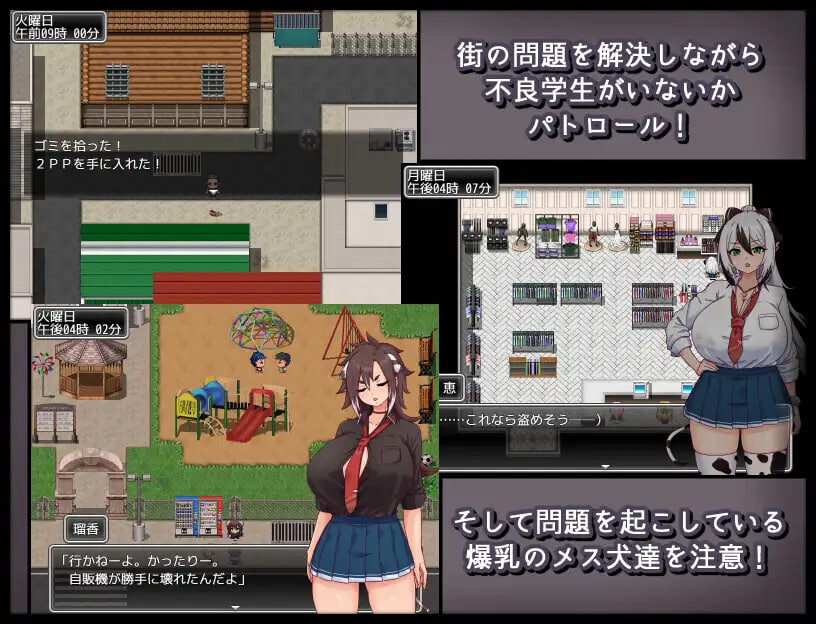 图片[2]-新汉化[爆款RPG/巨乳爆乳 母犬调教 メス犬トレーニング AI汉化版+全回想存档 [1.50G]-爱玩ACG