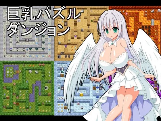 新汉化[解谜RPG/巨乳爆乳] 巨乳拼图迷宫 巨乳パズルダンジョン  内嵌AI汉化版+作弊码 [PC+安卓570M]-爱玩ACG