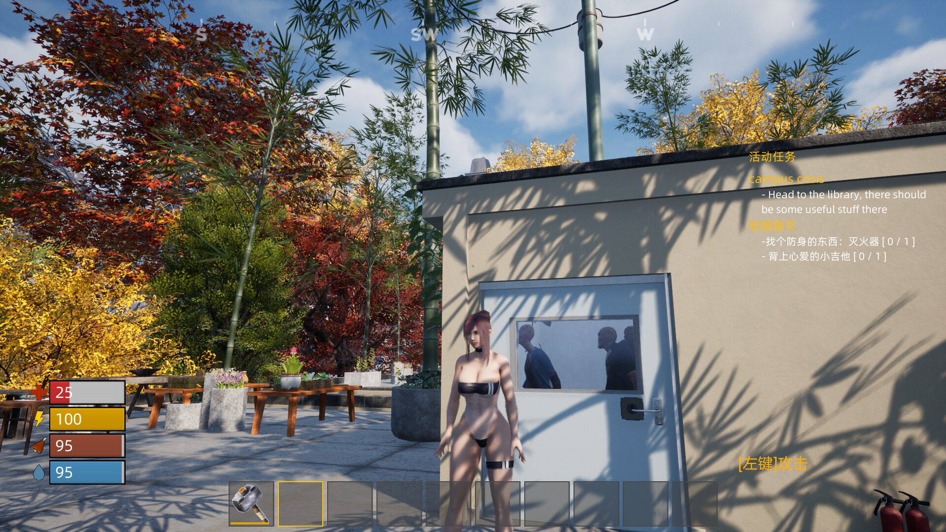 图片[1]-[日式3D/官中] 末日校园 Doomsday School Build.12457411 STEAM官中版+DLC [5.1G]-爱玩ACG