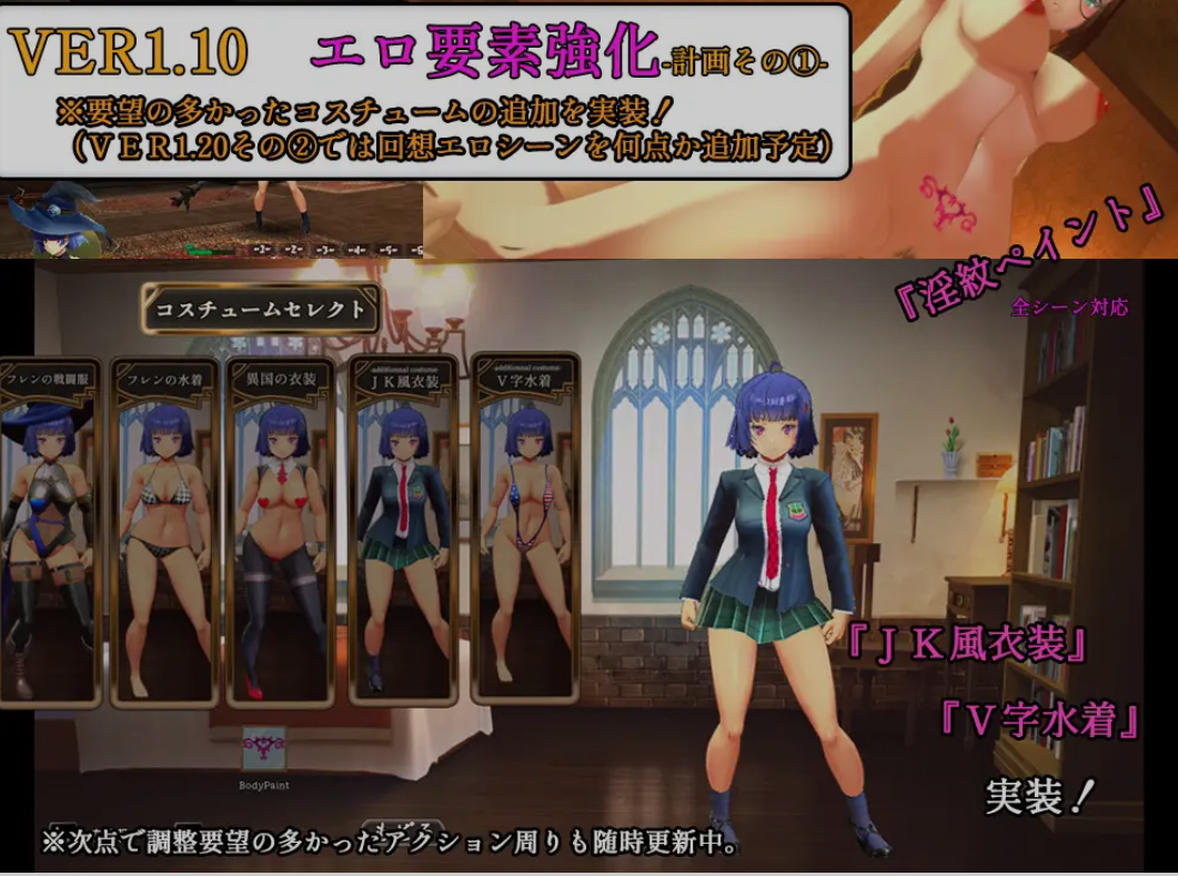 图片[1]-[日式3D/官中] 终焉之国与初始魔女 終わりの王国始まりの魔女 Steam官方中文步兵版+存档 [3.40G]-爱玩ACG