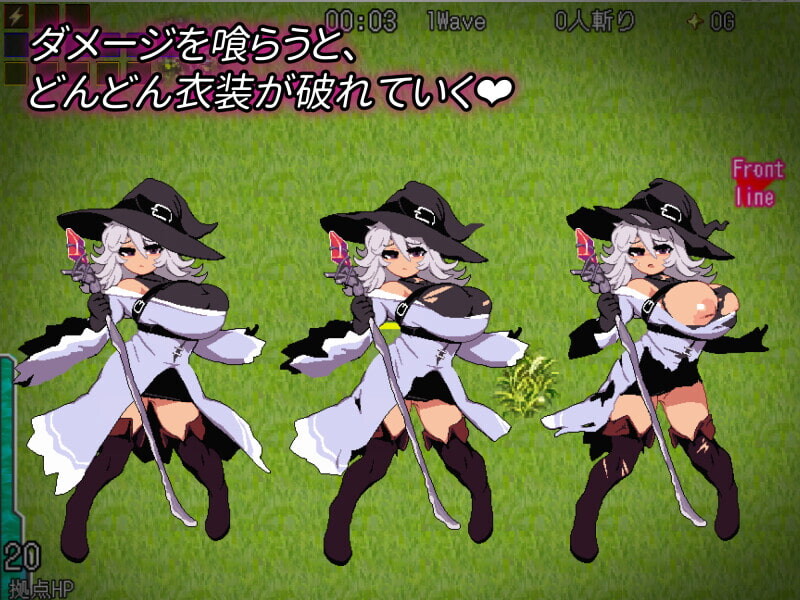 图片[1]-[日式ARPG/官中] 吸血鬼幸存者 大センカ ver2.0.5 官中步兵版+[DLC ver1.01]+全回想存档 [1.10G]-爱玩ACG