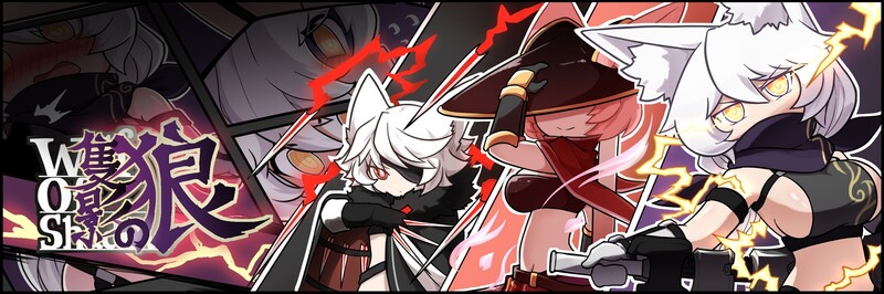 [日式ARPG/官中] 影之狼 Wolf of Shadow V0.7.8 官方中文版 [200M]-爱玩ACG