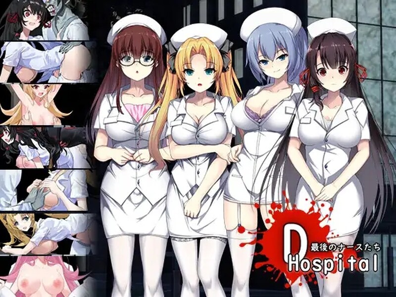 [日式RPG] D-医院 D-Hospital STEAM官中版 [1.0G]-爱玩ACG