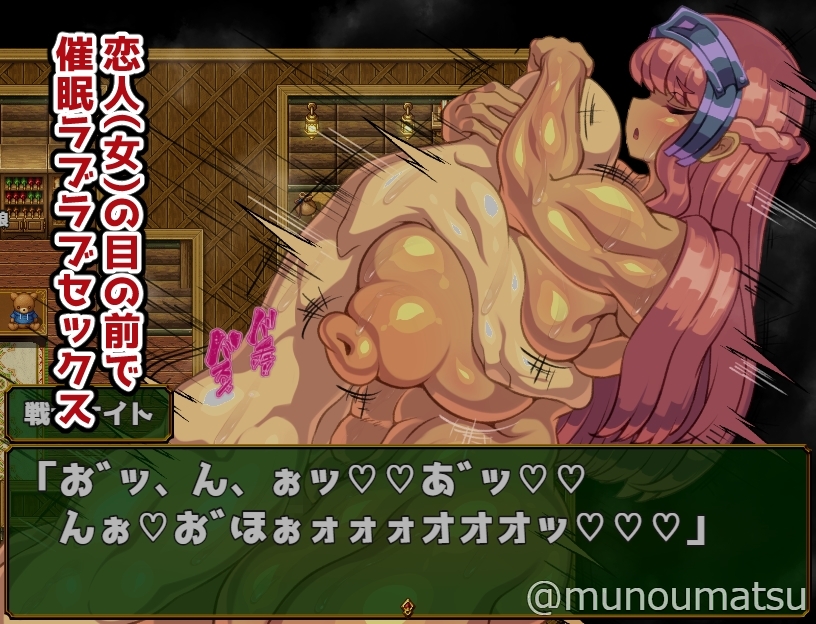 [日式RPG/侵犯] 随心所欲地使用异常状态魔法 状態異常魔法で好き放題してみた AI汉化版+全回想存档 [1.40G]-爱玩ACG