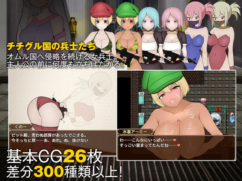 [日式RPG] 单独潜入调查 単独潜入調査 内嵌AI汉化版 [800M]-爱玩ACG