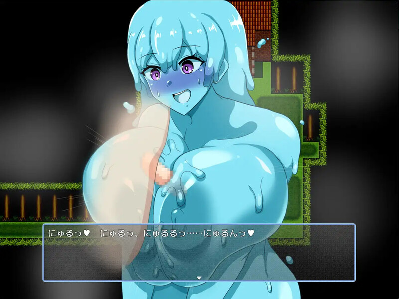 图片[1]-[日式RPG] 只有我和痴女的城镇～异世界篇～ ボクと痴女ばかりの町～異世界編～ AI汉化版 [700M]-爱玩ACG