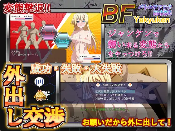 图片[1]-[日式RPG] 在那之后，再没有人见过勇者的身影。 その後、勇者の姿を見た者はいない V1.14 AI精翻汉化版 [4.70G]-爱玩ACG