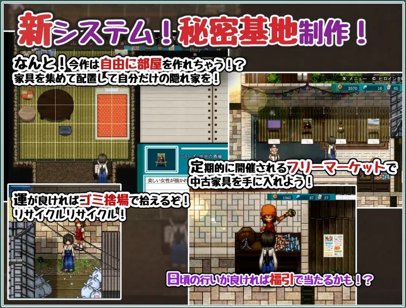 图片[2]-[日式RPG] 姬之岛的心夏之恋～爱欲与欢乐的夏日故事～ 姫ヶ島は心夏びより～愛慾と嬉遊の夏物語～ v1.1 AI汉化版 [1.60G]-爱玩ACG