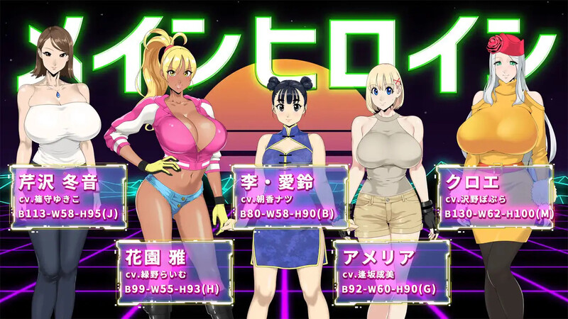 [日式RPG/官中] 反叛的使徒 反逆のアパスル V1.0.30 STEAM官中版 国语 [3.50G]-爱玩ACG