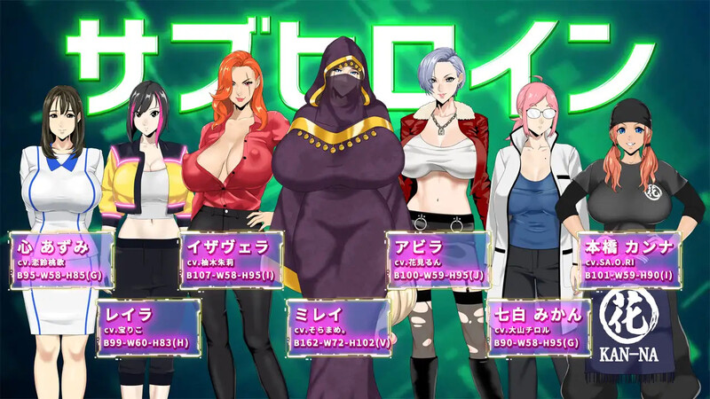 图片[1]-[日式RPG/官中] 反叛的使徒 反逆のアパスル V1.0.30 STEAM官中版 国语 [3.50G]-爱玩ACG
