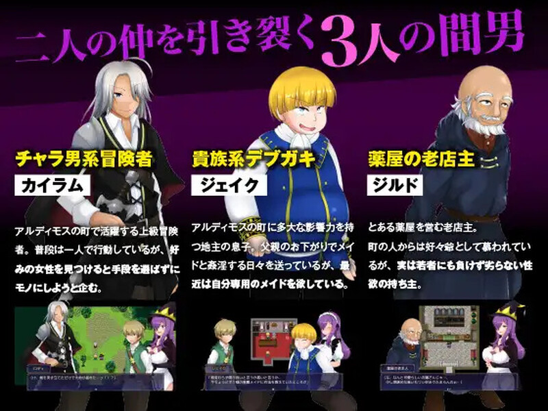 [日式RPG/官中] 紫发魔女阿梅莉亚 寝取られ魔女アメリア V1.5.0 STEAM官中版 [800M]-爱玩ACG