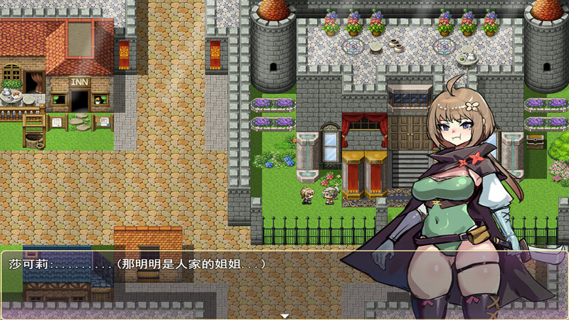 [日式RPG/官中] 莎可莉与坠落之都 V1.0 STEAM官中版 [900M]-爱玩ACG