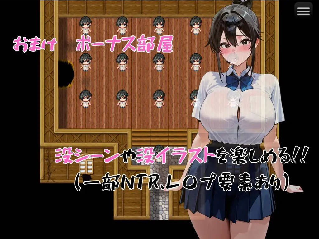 图片[1]-[日式RPG/巨乳/爆乳] 爆乳人妻总是被投以色情的目光 ～32岁K罩杯静香的日常～ 爆乳人妻は常にエロい目で視られる ～32歳Kカップ静香の日常～  内嵌AI汉化版+作弊码 [PC+安卓910M]-爱玩ACG
