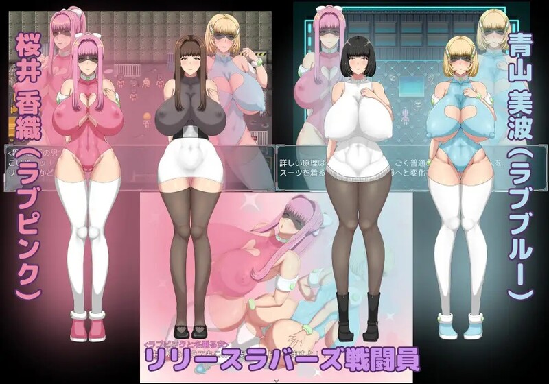 [日式RPG/ 巨乳/爆乳] 间隙时间正义的工作 隙間時間に正義のお仕事  汉化版 [PC+安卓1.60G]-爱玩ACG