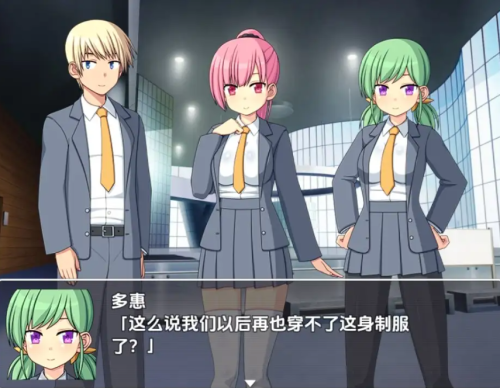 [日式RPG/新汉化] 僵尸女孩岛 v1.0  内嵌AI汉化版 [PC+安卓830M]-爱玩ACG
