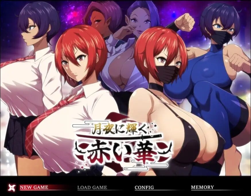 [日式RPG/新汉化] 月夜中闪耀的红色之花 v1.0  内嵌AI汉化版 [PC+安卓2.10G]-爱玩ACG