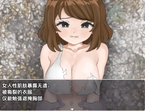 [日式RPG/新汉化] 色欲僵尸的暑假  V1.0 内嵌AI汉化版 [PC+安卓740M]-爱玩ACG