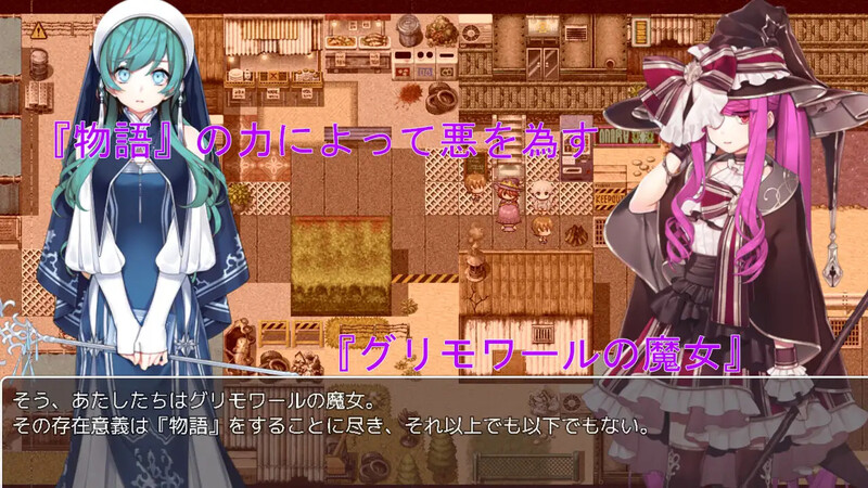 [日式RPG] 格尔达想要冰冻 ゲルダちゃんは凍らせたい AI汉化版 [1.40G]-爱玩ACG