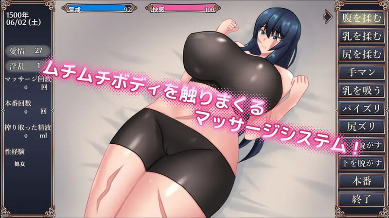 [日式RPG/模拟] 伤痕少女绝不回头 傷跡少女は振り向かない AI汉化版+全回想存档 [1.40G]-爱玩ACG