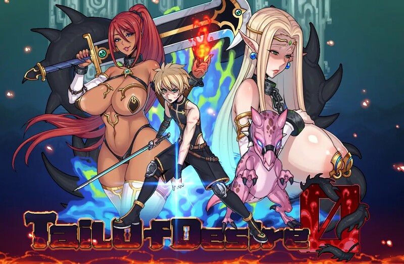 [日式RPG] 欲望之尾 欲望の尾 V1.01 内嵌AI汉化版 [PC+安卓 3.20G]-爱玩ACG