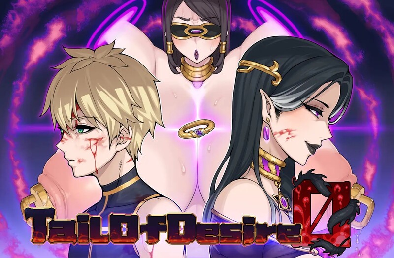 图片[1]-[日式RPG] 欲望之尾 欲望の尾 V1.01 内嵌AI汉化版 [PC+安卓 3.20G]-爱玩ACG
