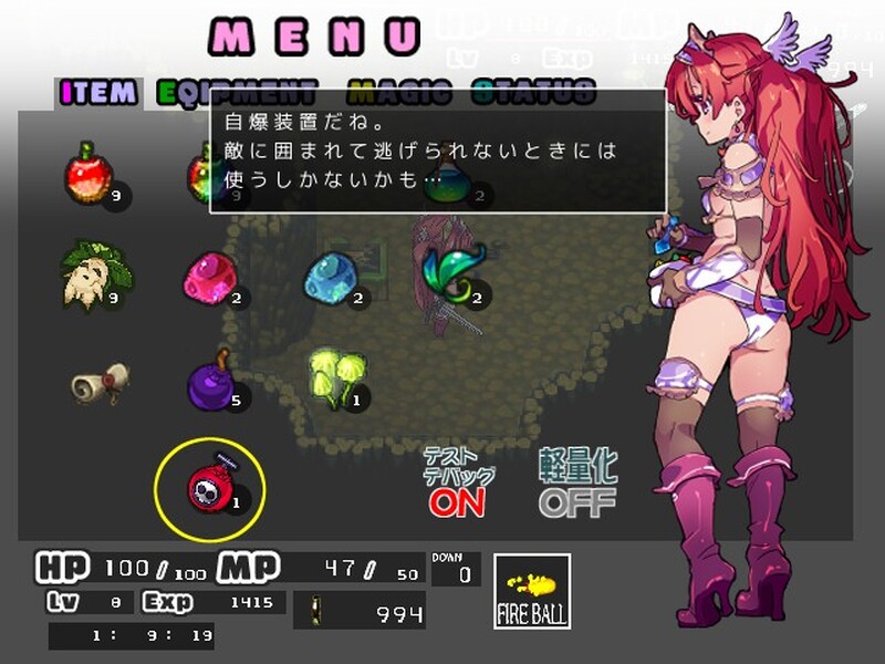 图片[2]-[日式RPG/汉化] BAE外传 V2.0 AI汉化版 [1.10G]-爱玩ACG