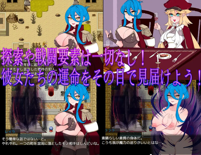 [日式RPG/汉化] 不良召唤～堕落与反省之章～ Bad Calling～堕落と反省の章～ AI汉化版 [2.0G]-爱玩ACG