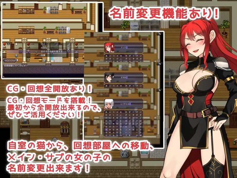 [日式RPG/汉化] 传说中的武器和美丽的妻子战士！伝説の武器と美人妻戦士!  内嵌AI汉化版+礼包码 [PC+安卓1.10G]-爱玩ACG