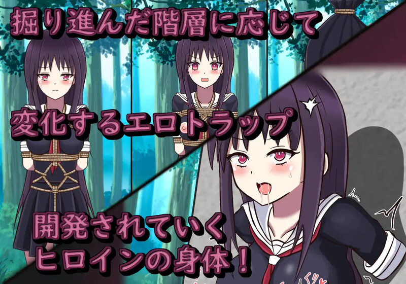 图片[3]-[日式RPG/汉化] 冒险乐园 マインパーク V1.14 AI汉化版 [1.0G]-爱玩ACG