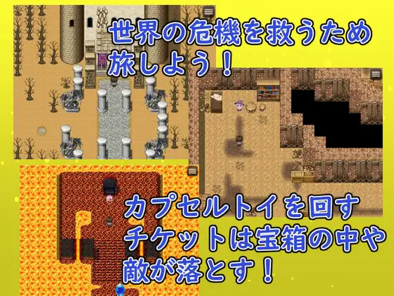 图片[2]-[日式RPG/汉化] 扭蛋勇者！ ガチャッと勇者! ﻿ AI汉化版 [1.10G]-爱玩ACG
