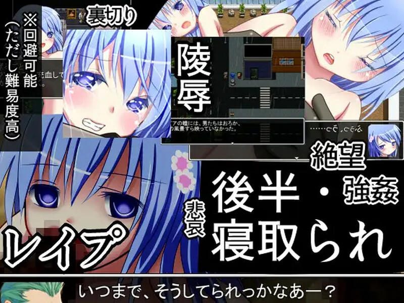 图片[1]-[日式RPG/汉化] 星屑 V1.90 内嵌AI汉化版 [800M]-爱玩ACG
