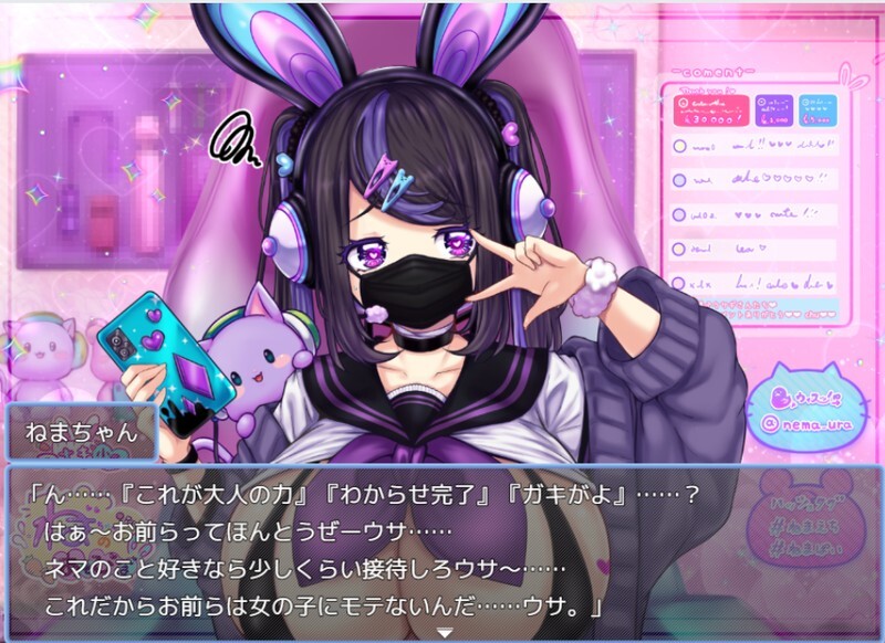 [日式RPG/汉化] 榉木滑子菇 ブナンナシメジ AI汉化版 [3.10G]-爱玩ACG