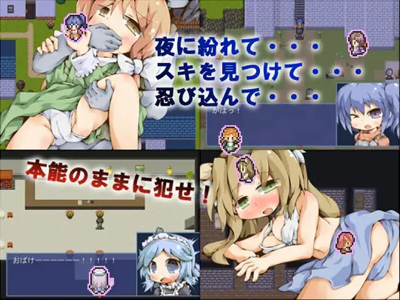 图片[1]-[日式RPG/汉化] 潜行吧！不死者！ グール×グーラ AI汉化版 [120M]-爱玩ACG