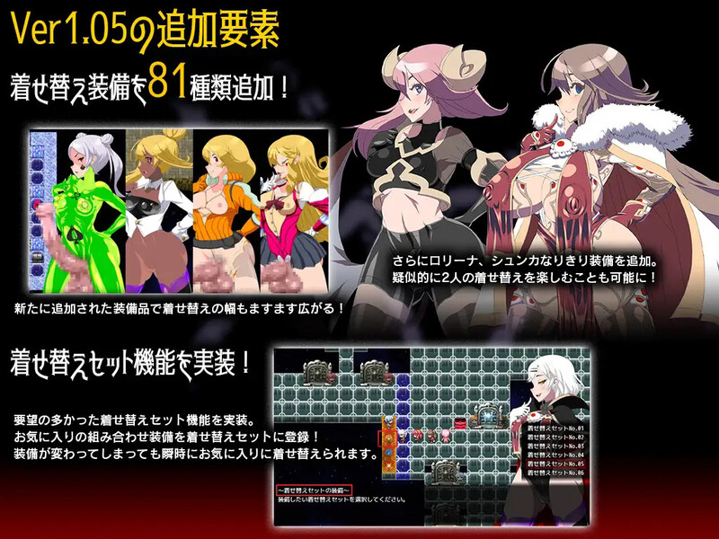 [日式RPG/汉化] 火狱 ゲヘナ V1.09 AI汉化版 [2.80G]-爱玩ACG