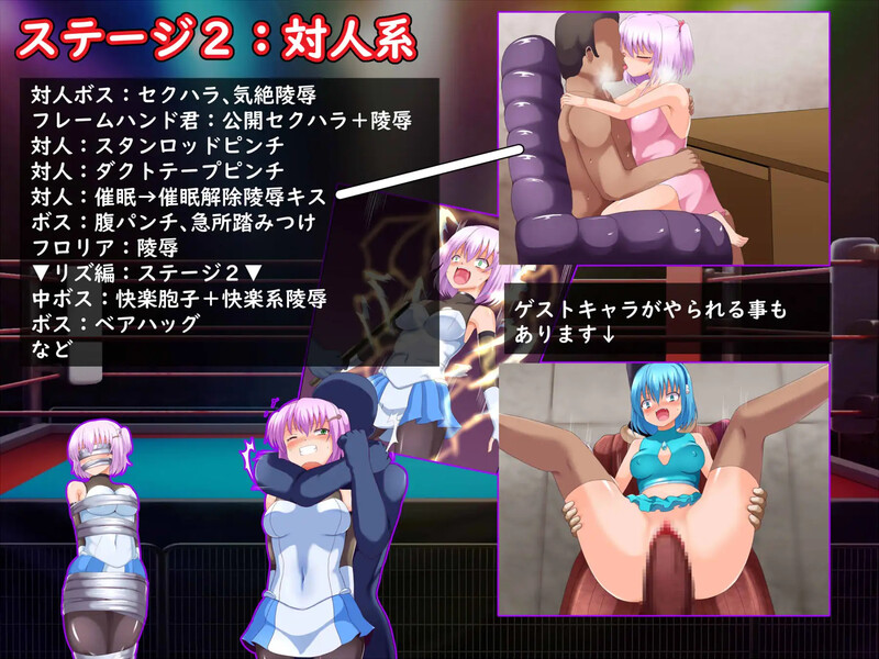[日式RPG/汉化] 莉亚与福尔图的命运逆转故事 リアとフォルトゥの運命逆転物語 V1.01 AI汉化版 [1.80G]-爱玩ACG